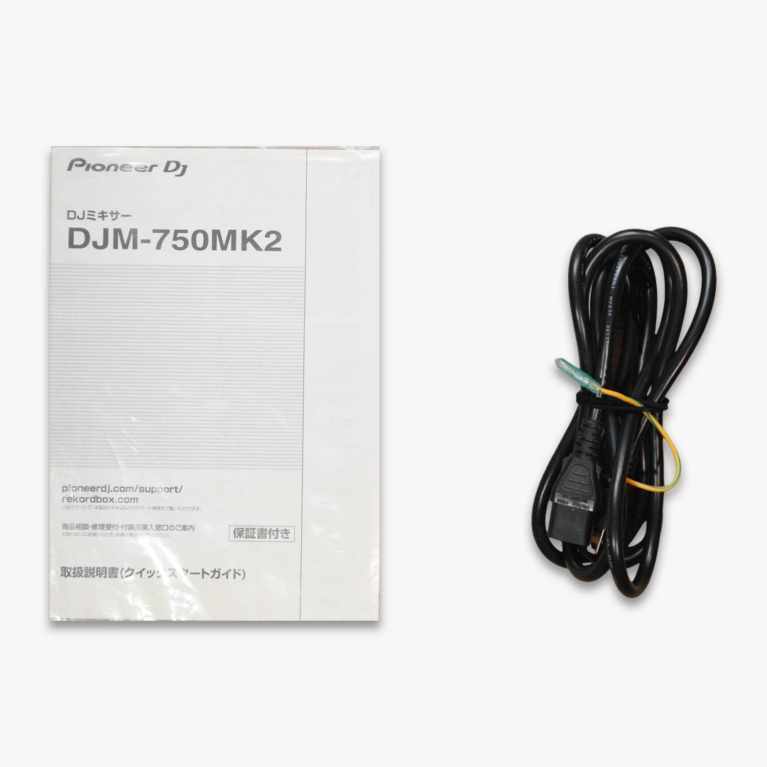 美品 Pioneer DJ DJM-750mk2 ミキサー パイオニア 箱あり