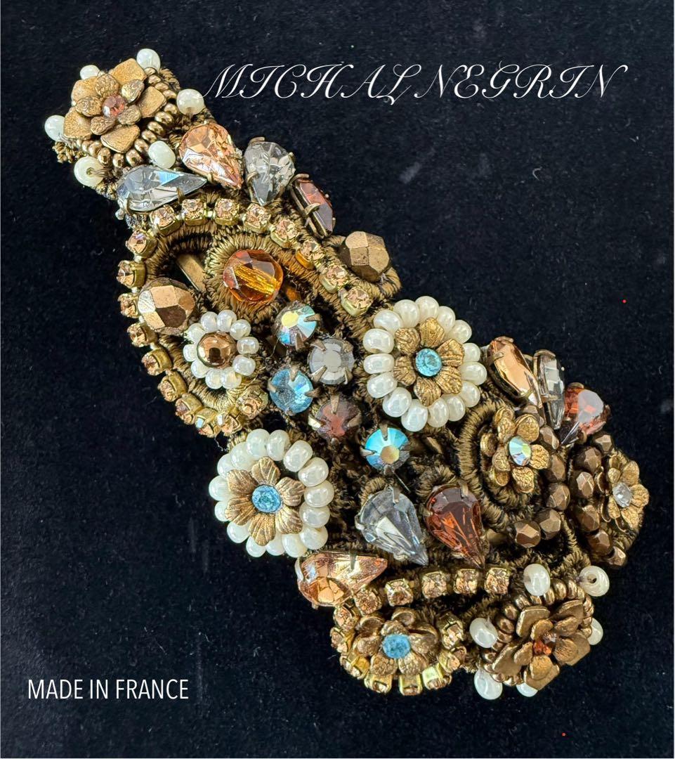 MICHAL NEGRINミハエルネグリン バレッタ①