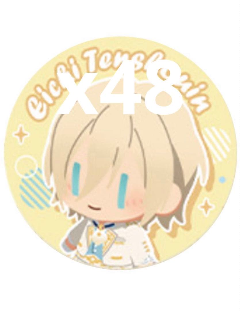 ぬいぐるみボタン缶バッジ 天祥院英智