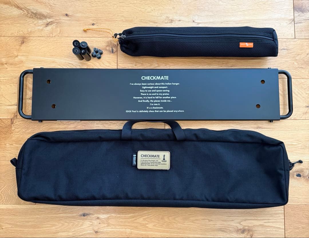 BRUNT CHECKMATE チェックメイト Mセット