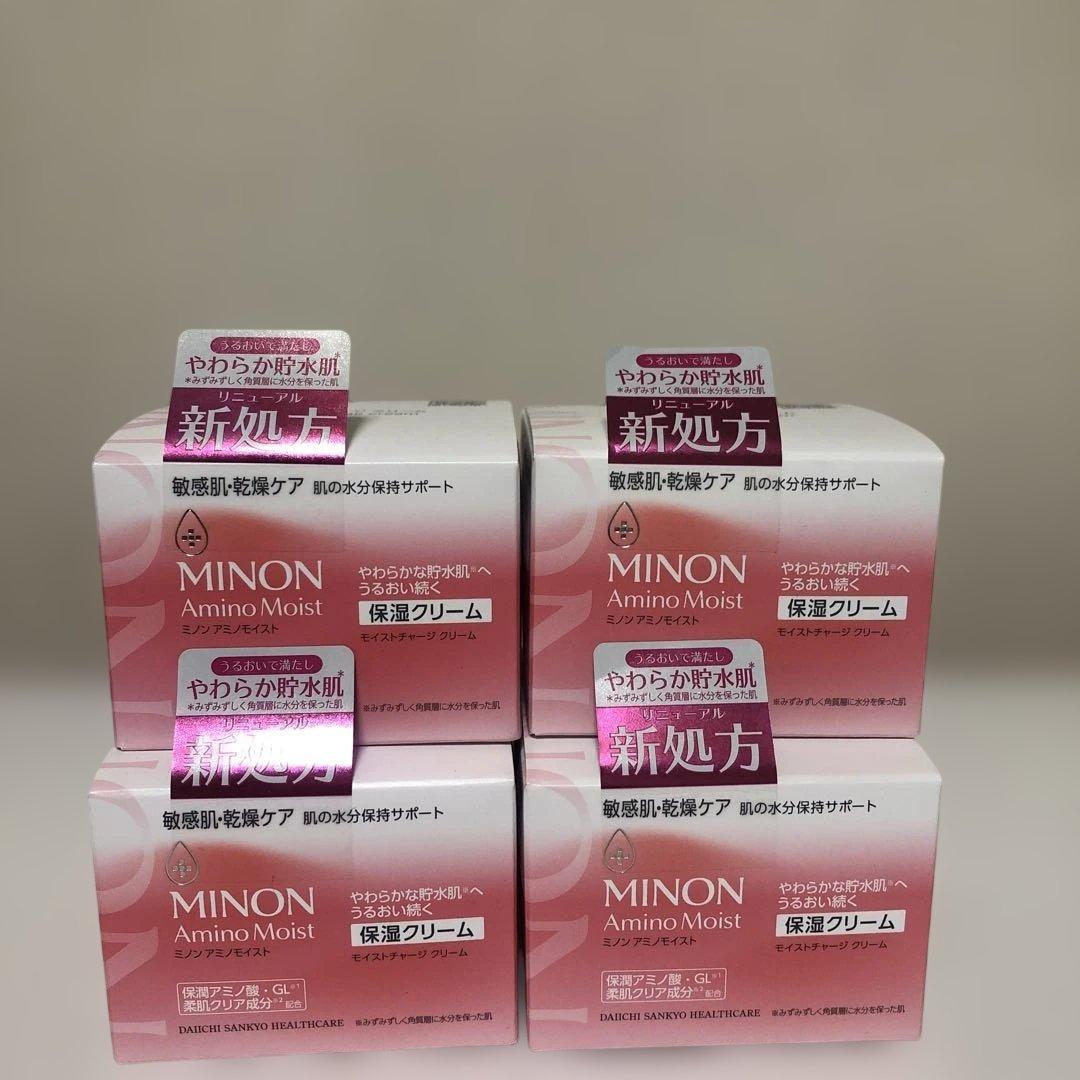 MINON アミノモイスト 保湿クリーム 40g 4個セット
