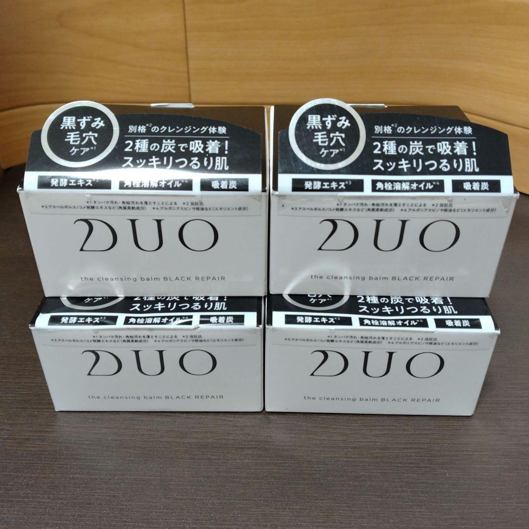 DUO デュオクレンジングバーム ブラックリペア 90g 4個セット