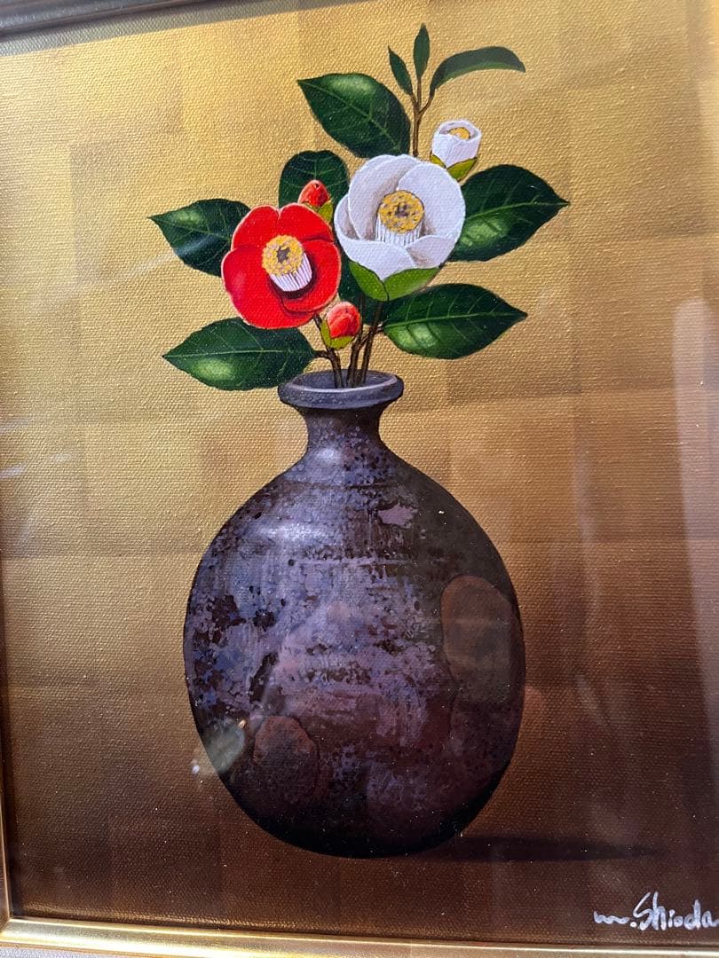 塩田満男画伯　真筆　【椿3号】開運花絵　油絵