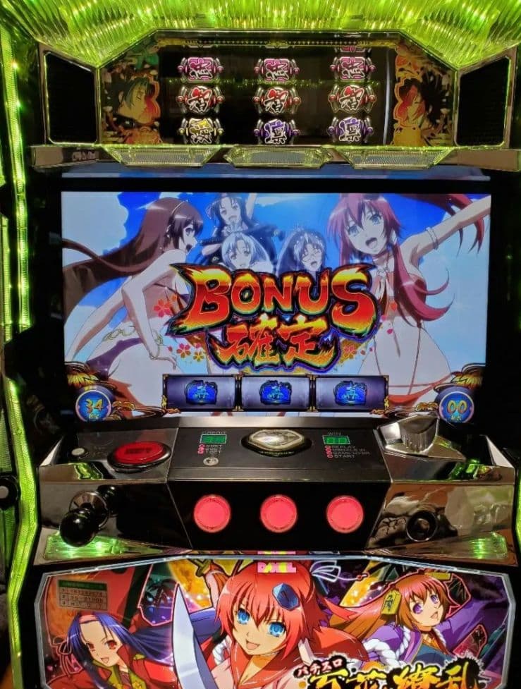 パチスロ 実機 百花繚乱 5号機