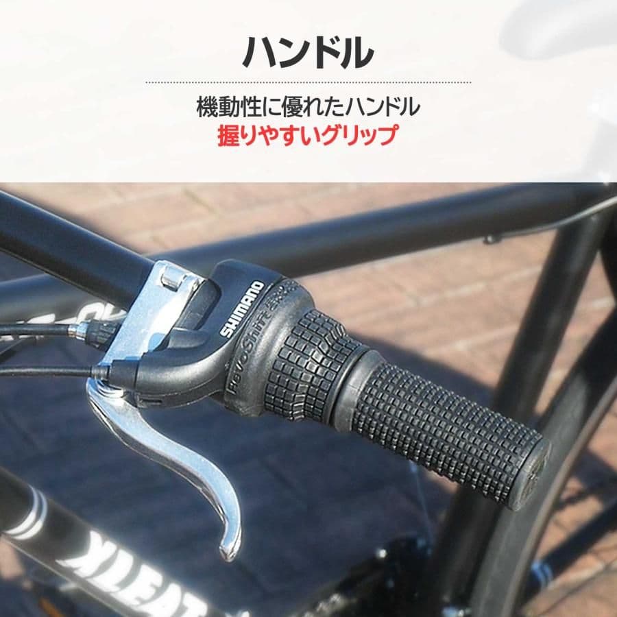 #1844[新品白色]SHIMANO製クロスバイクXC-009 21段13.5k