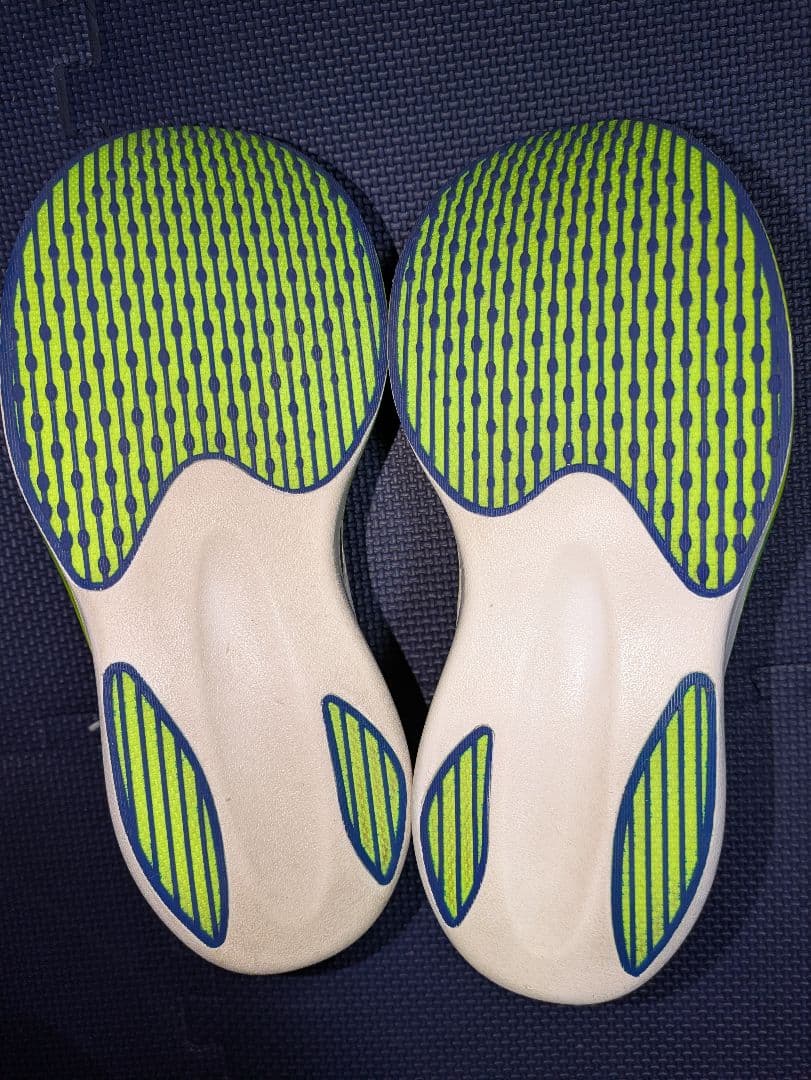 Mizuno ハイパーワープエリート 27.5cm (中古)