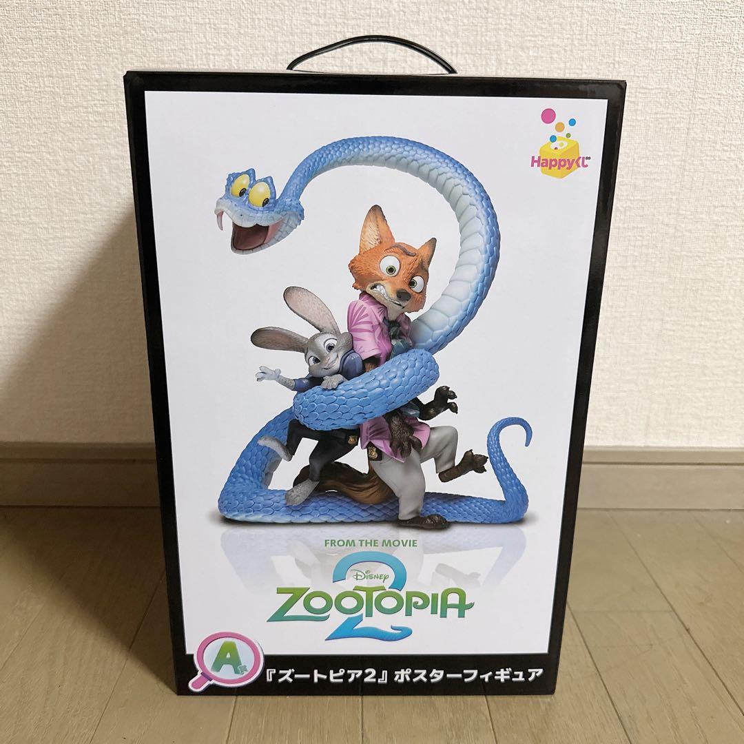 ズートピア2happyくじ A賞 ニック&ジュディポスターフィギュア 一番くじ