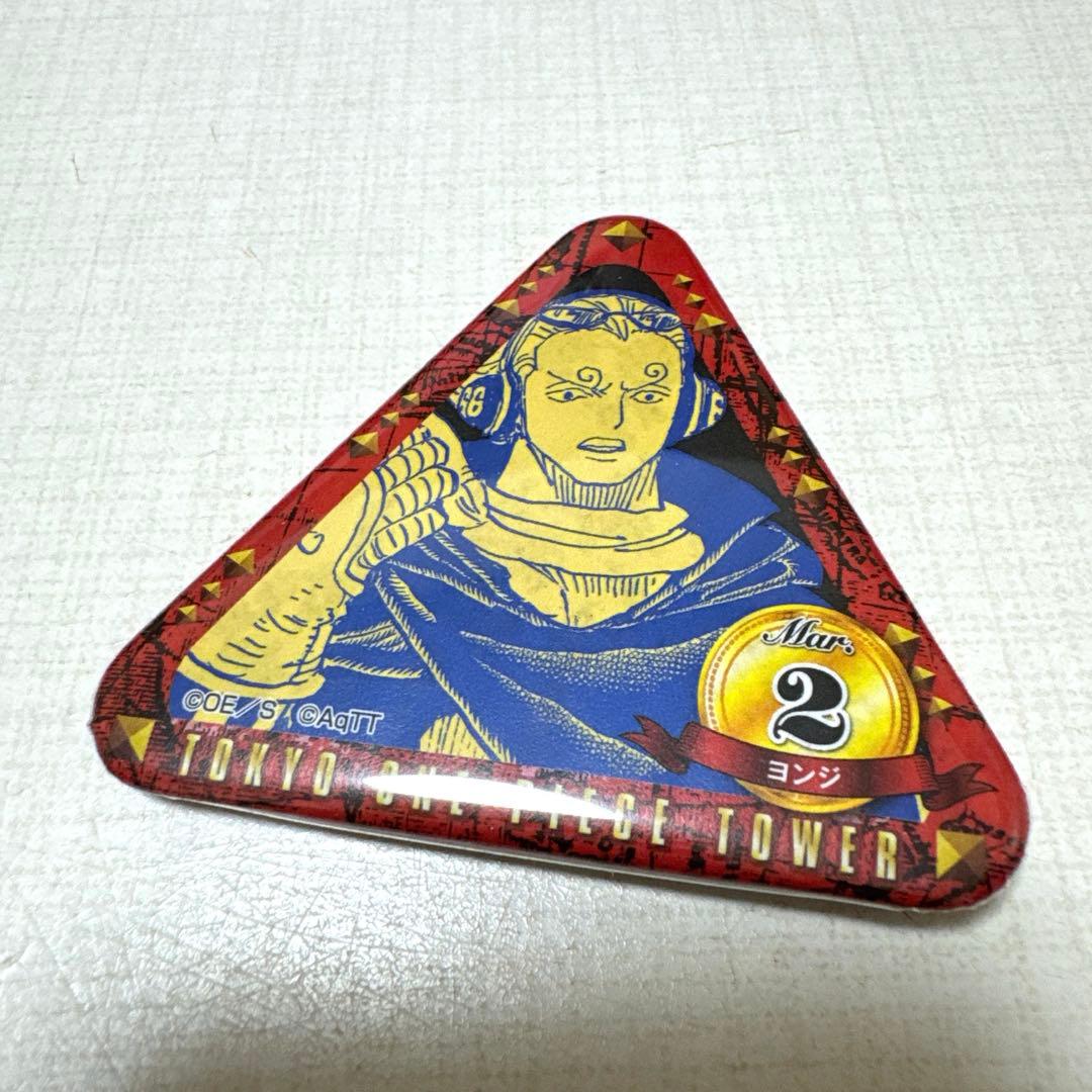 ワンピースタワー トンガリバースデー缶バッジ イチジ&ニジ&ヨンジ&猫車 未使用