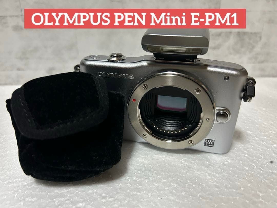 OLYMPUS PEN mini E-PM1 シルバー❤️