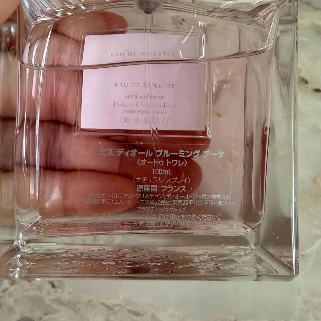 ディオール ミスディオール ブルーミングブーケ 100ml　香水