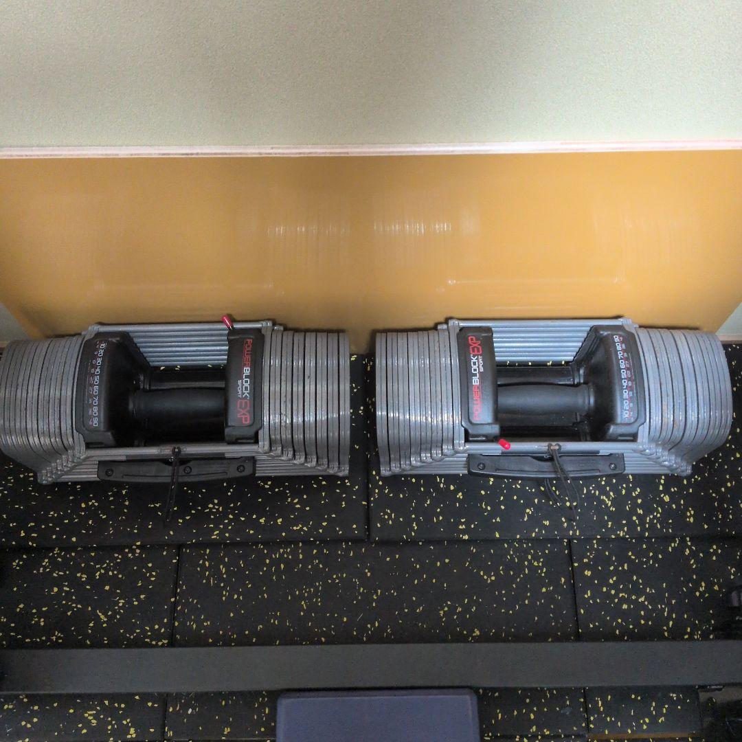 正規品 パワーブロック POWERBLOCK SP EXP 2個セット約42kg