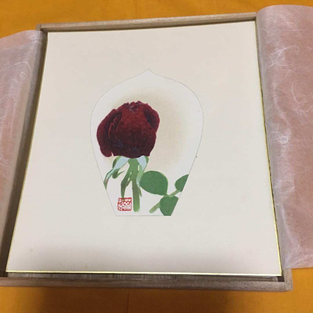 版画 色紙 散華