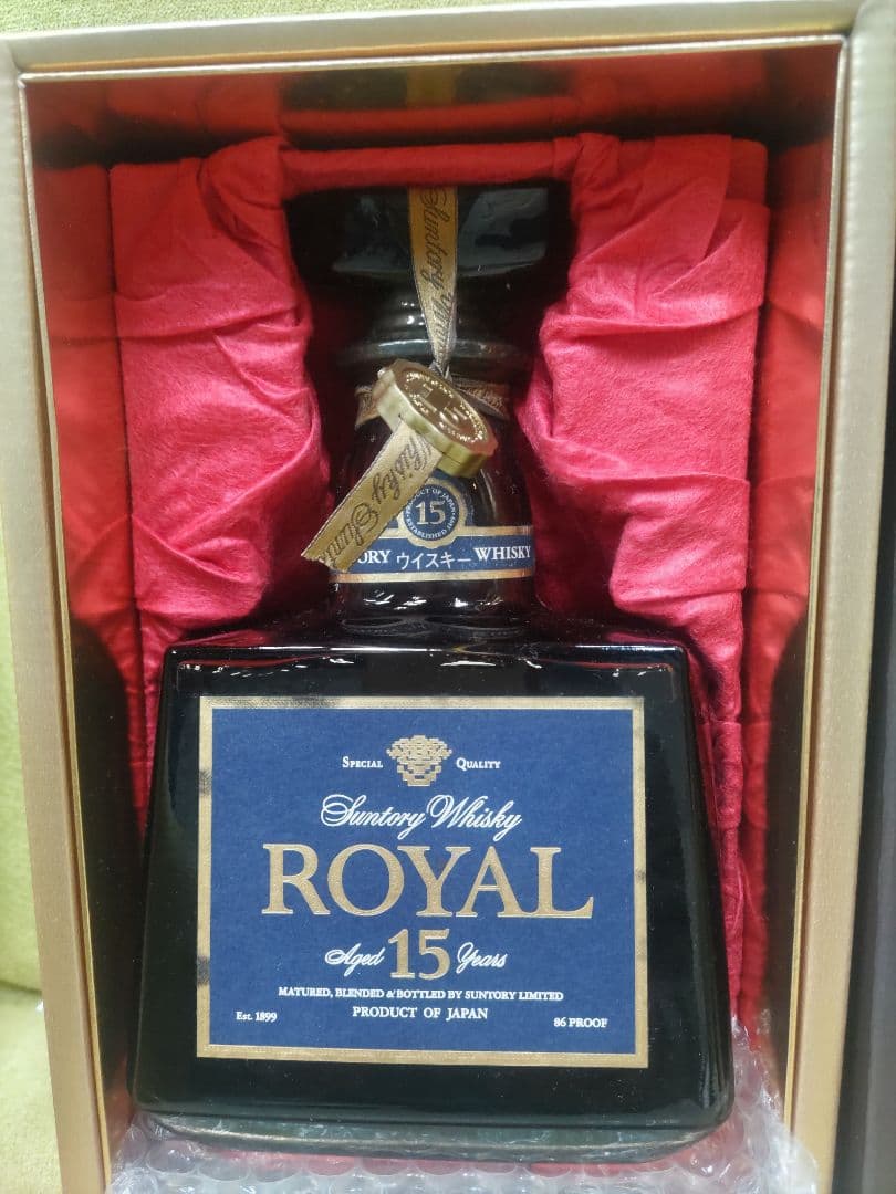 サントリー古酒セット　 ロイヤル 15年 & 山崎12年　ピュアモルト