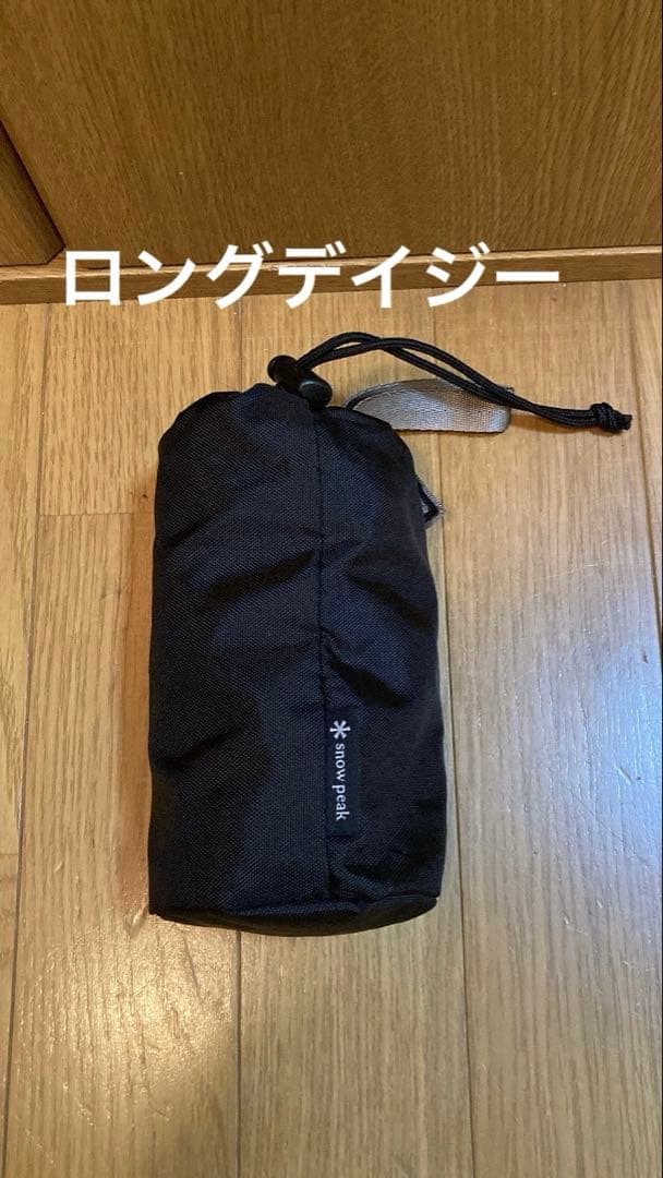 スノーピークランドロックpro レッドフレーム雪峰祭2021秋おまけ付き