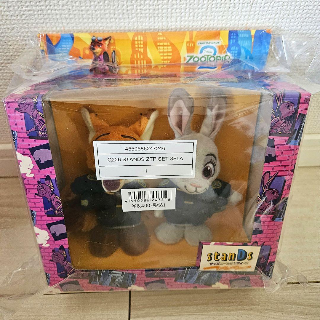 ジュディ＆ ニックぬいぐるみ セット Disney stanDs ズートピア2