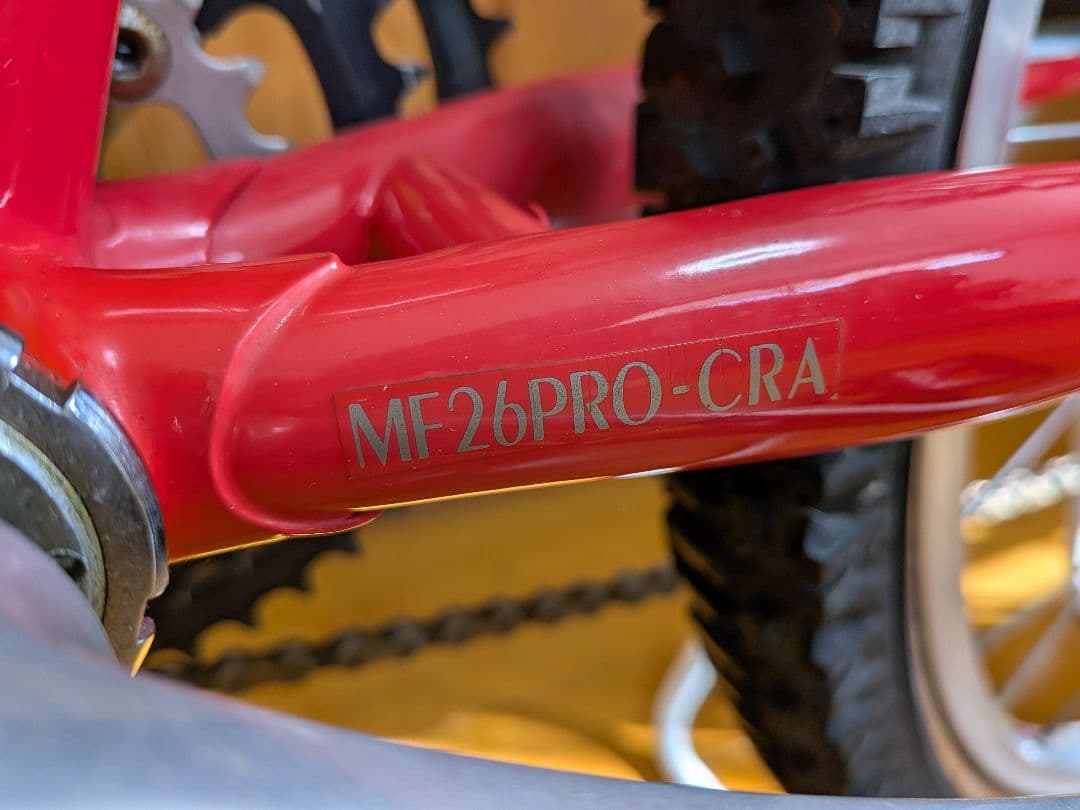 【'92ヴィンテージMTB】ARAYA MuddyFox MF26PRO-CRA