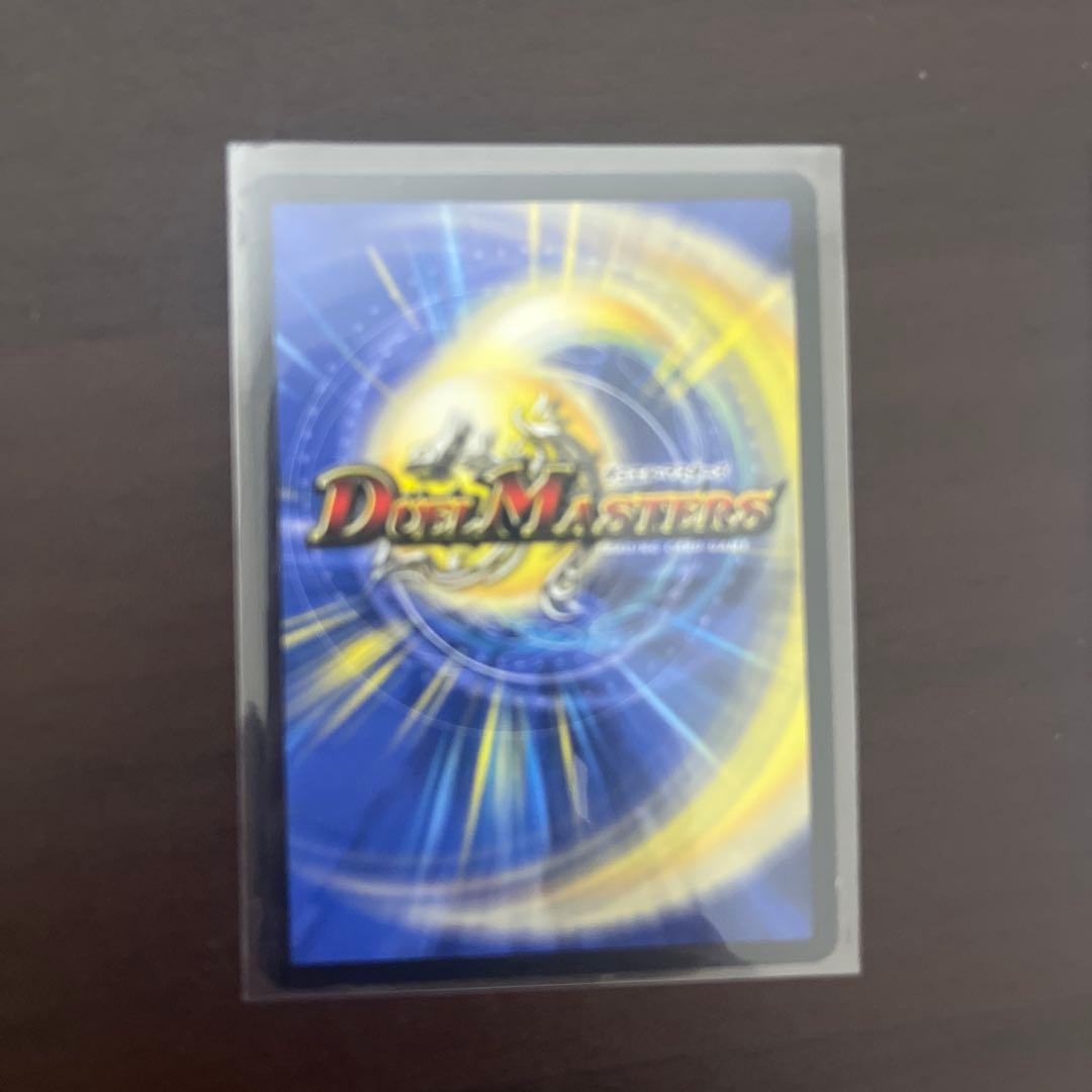 ピザスターのアンティハムト　金トレジャー