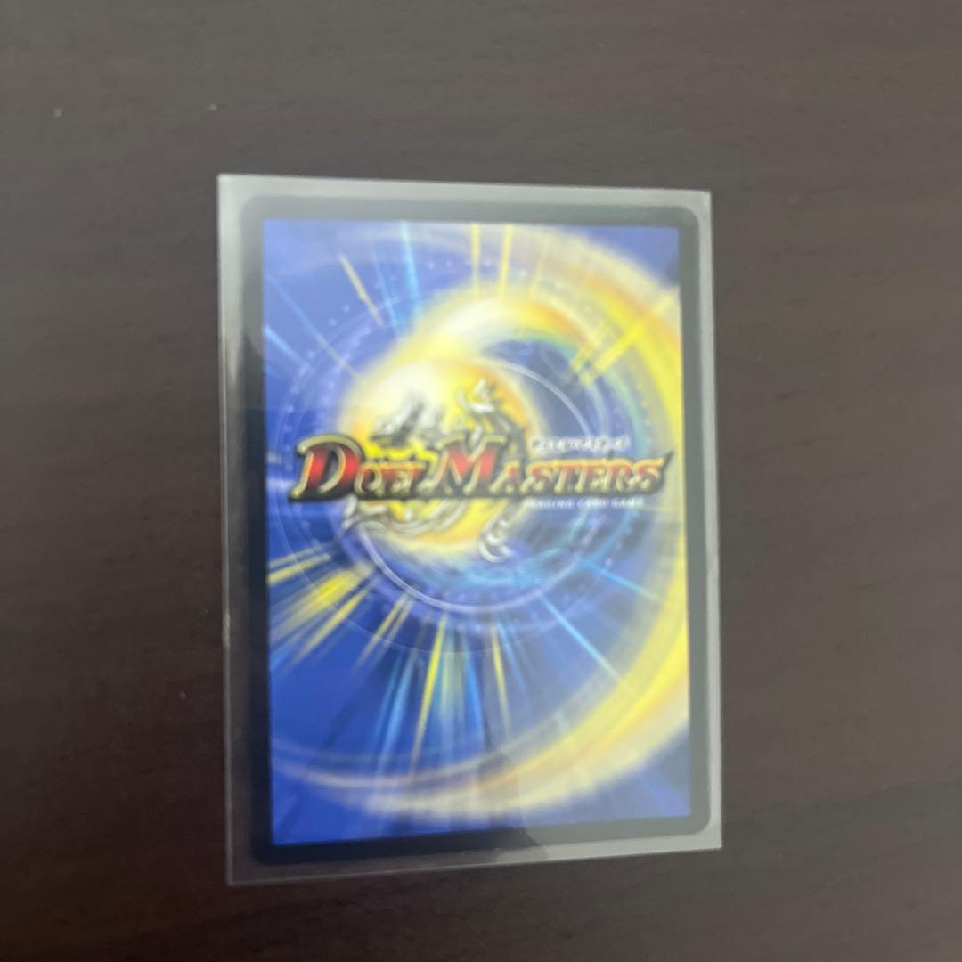 ピザスターのアンティハムト　金トレジャー