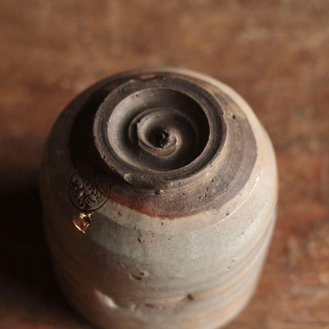 永楽善五郎 河濱支流 彫り文 筒茶碗 茶道具 古美術 古道具 アンティーク