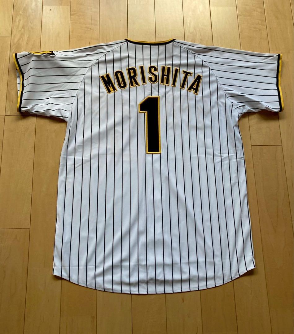 【美品】阪神タイガース　森下翔太選手　前ホーム　ユニフォーム　Oサイズ　#１