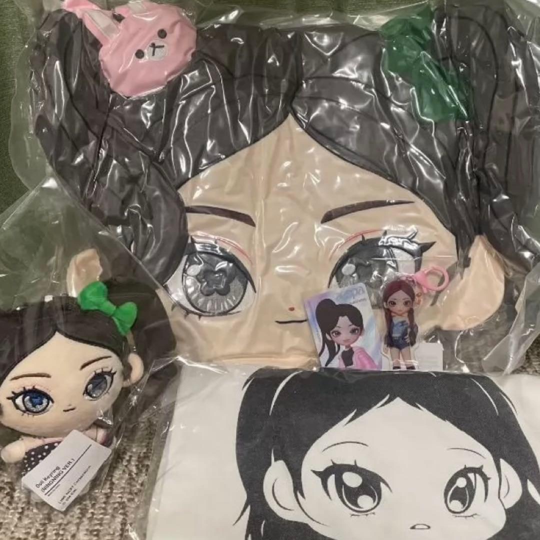 aespa ニンニン SuperMates限定 グッズ MDセットa