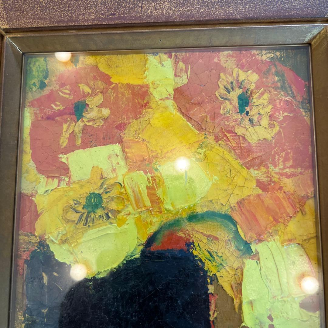 神戸文子　油彩画 ゴールドフレーム 約A4サイズ