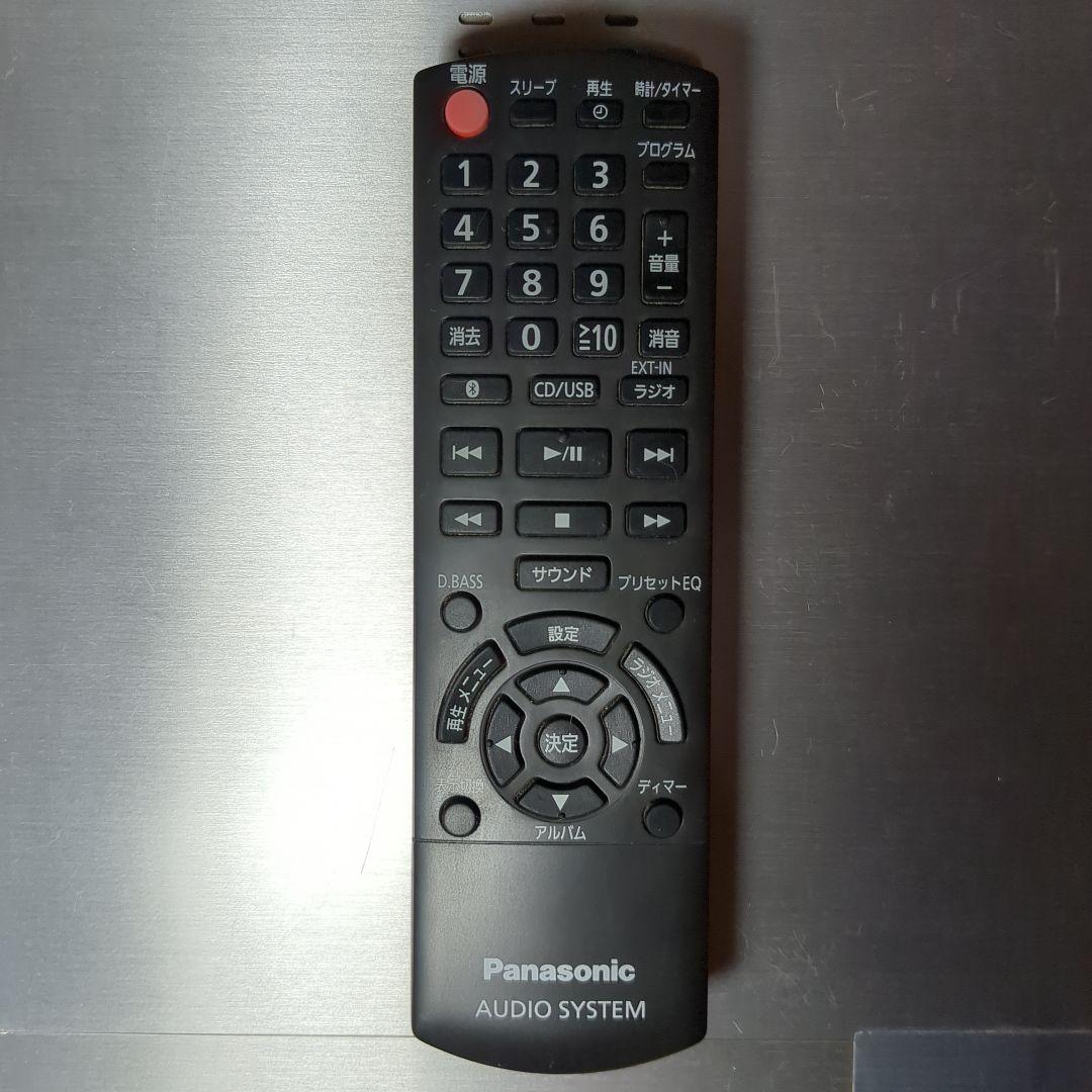 Panasonic SC-PMX100 CDステレオシステム