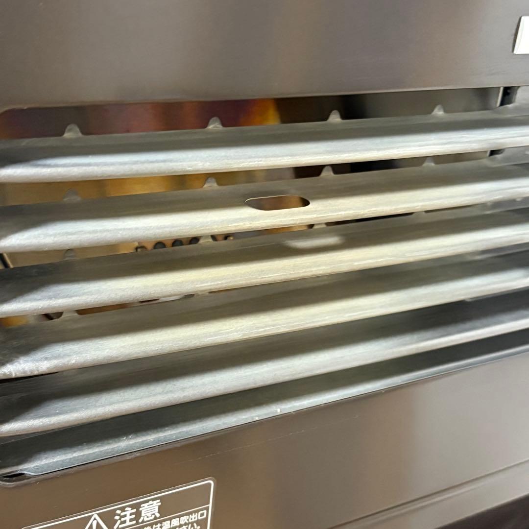 ダイニチ ブルーヒーター FW-4716SDX 石油ファンヒーター