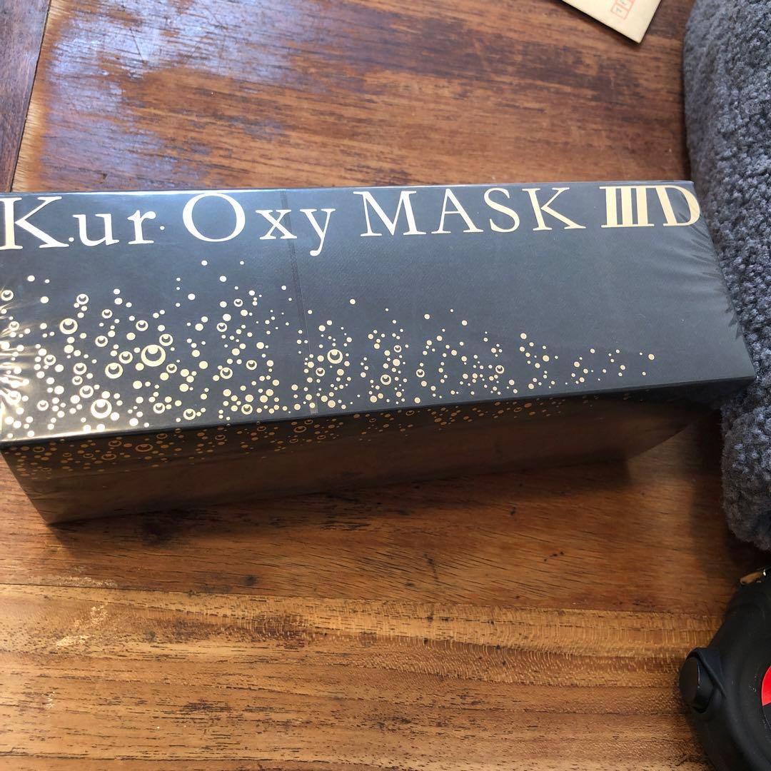 ドクターデビアスKur OxyMASK III D １０包入り