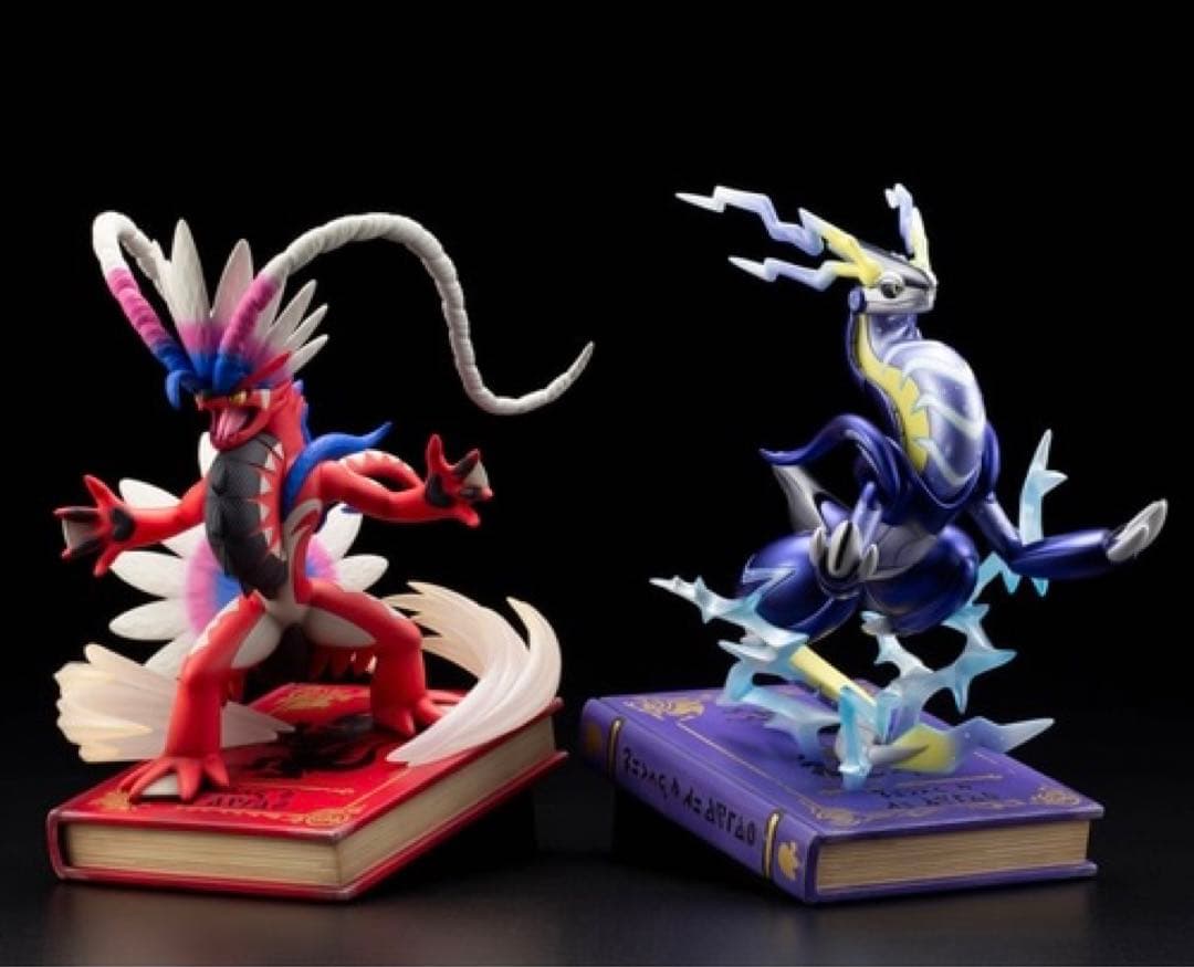 【フィギュア】コライドン/ミライドン/ポケモンセンター