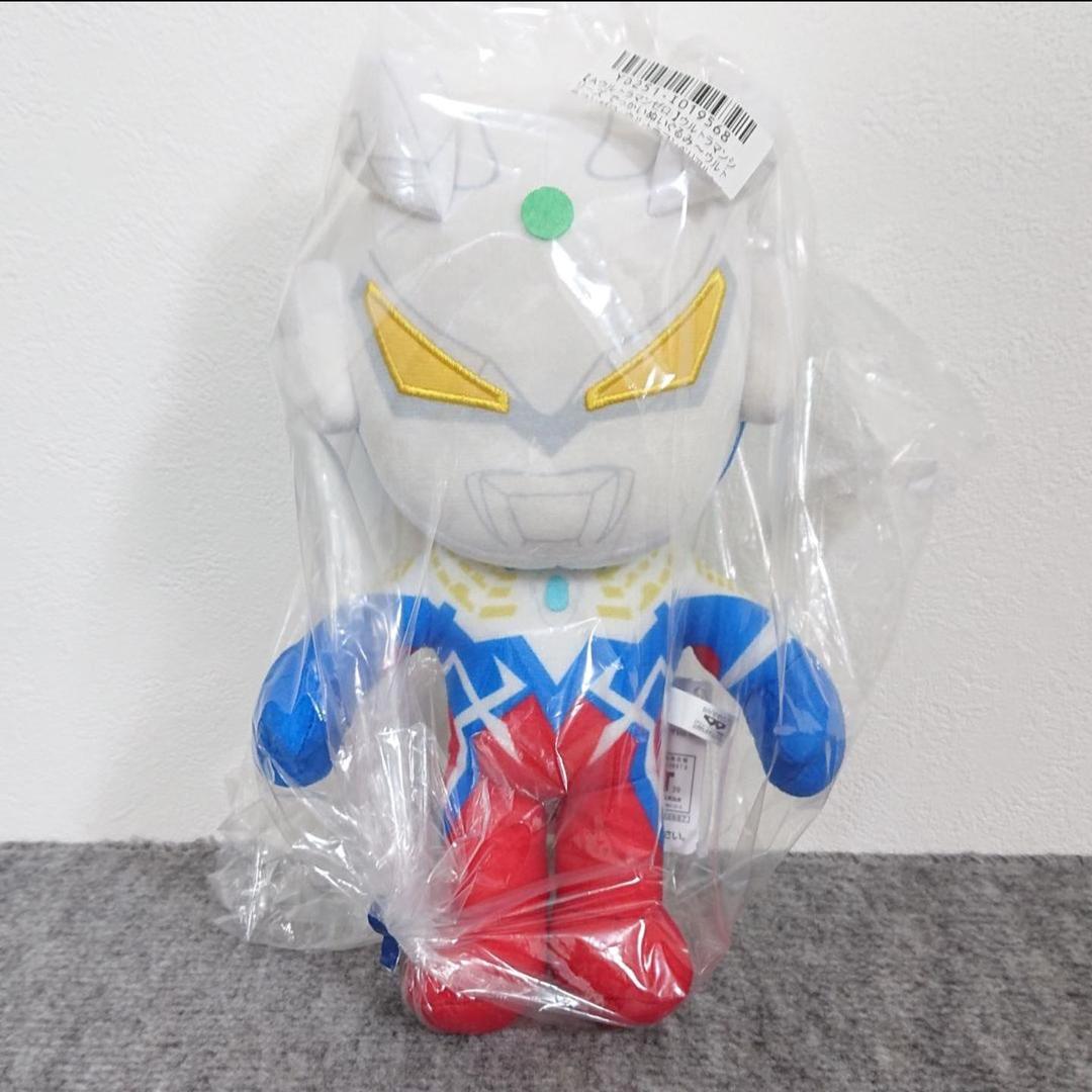 【ウルトラマン】セット☆