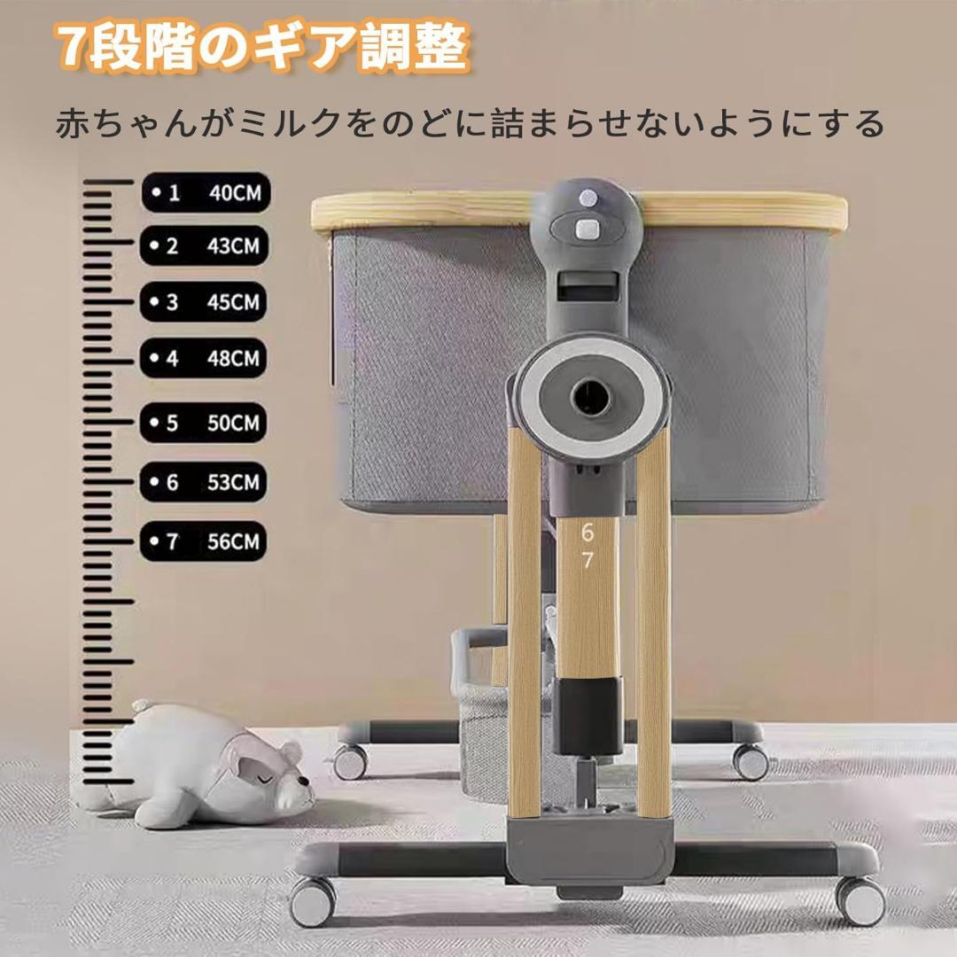 ベビーベッド 添い寝 おむつ台付きベビーベッド 乳児用ベッド グレー