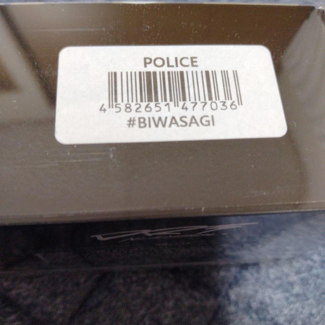 DRT POLICE ビワサギ