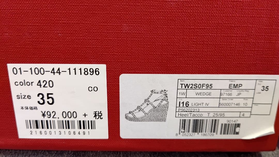 ヴァレンティノ今季完売ロックスタッズサンダル