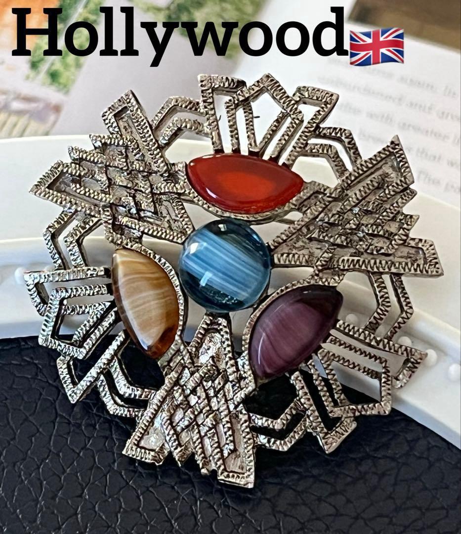 限定セール友美様 リクエスト 7点 まとめ商品