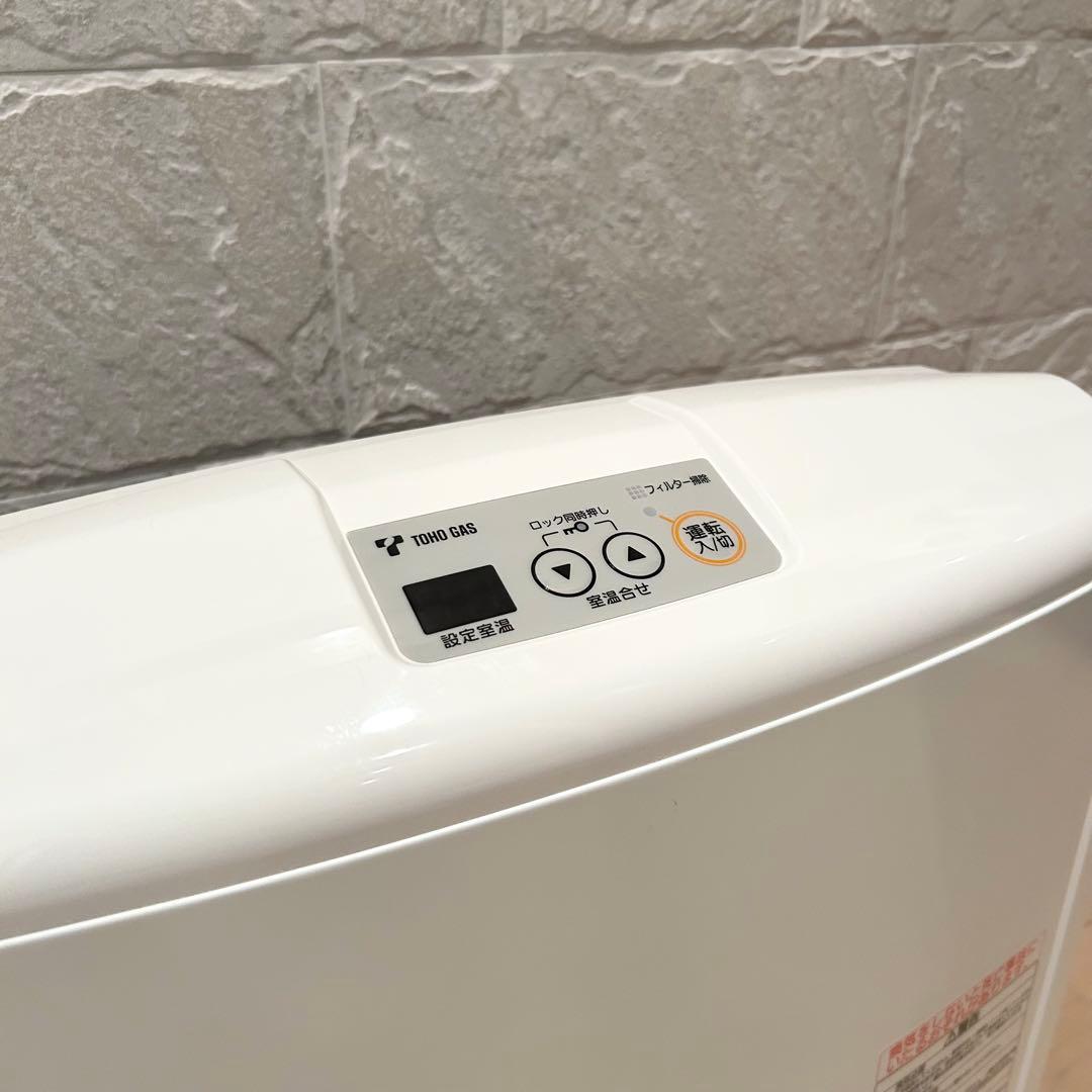 リンナイ　ガスファンヒーター　RC-M4003E 都市ガス用