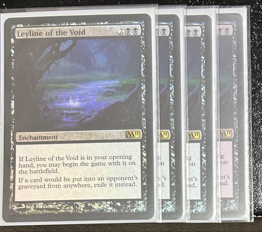 虚空の力線　4枚セット foil【英語版】