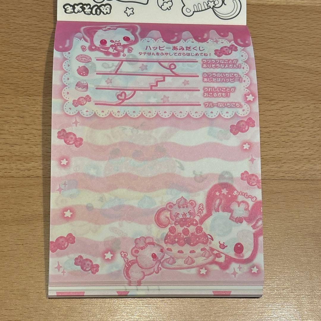 CUTE MIX スーパーぬりえメモ 平成レトロ メモ帳 ミニメモ レター 手紙