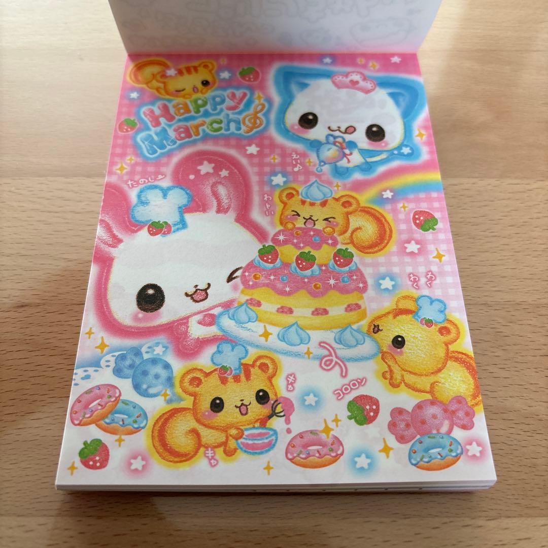 CUTE MIX スーパーぬりえメモ 平成レトロ メモ帳 ミニメモ レター 手紙