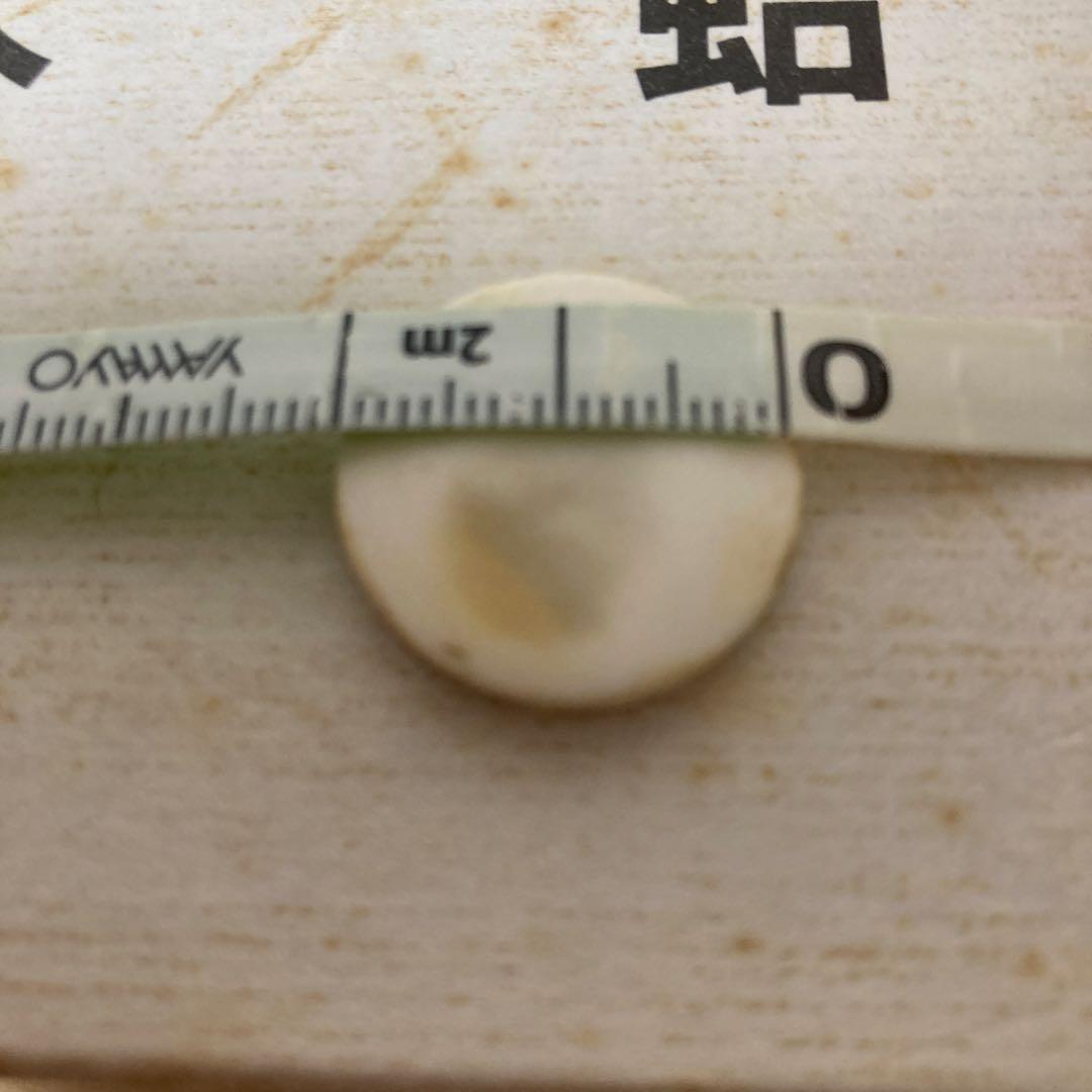 日向特製本蛤碁石 34号