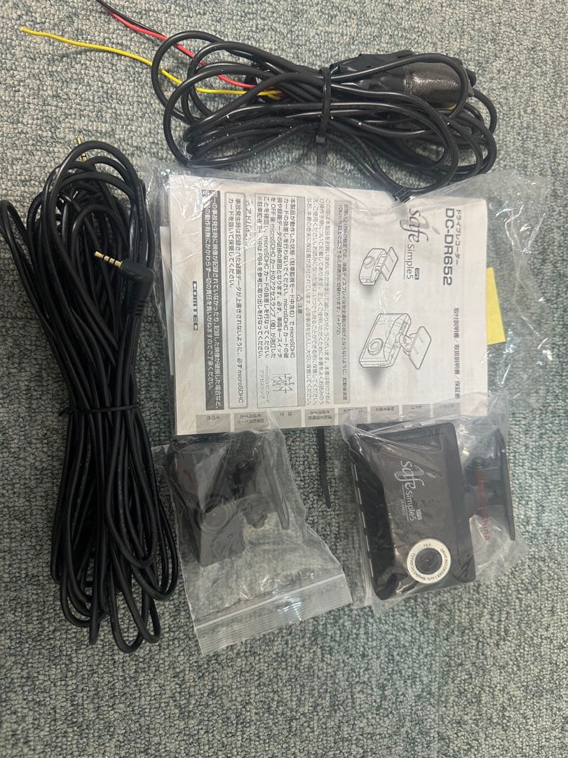 は*め様 COMTEC ドライブレコーダー DC-DR652