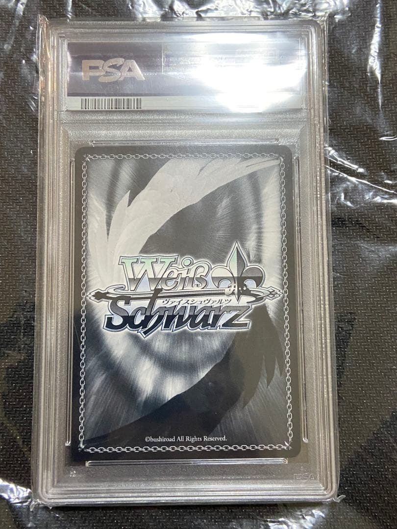 ヴァイスシュヴァルツ　夕暮　SP サイン　PSA10 アズールレーン