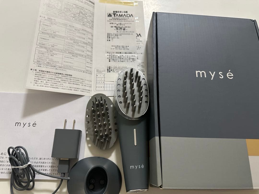 保証書付　ミーゼスカルプリフトアクティブプラス