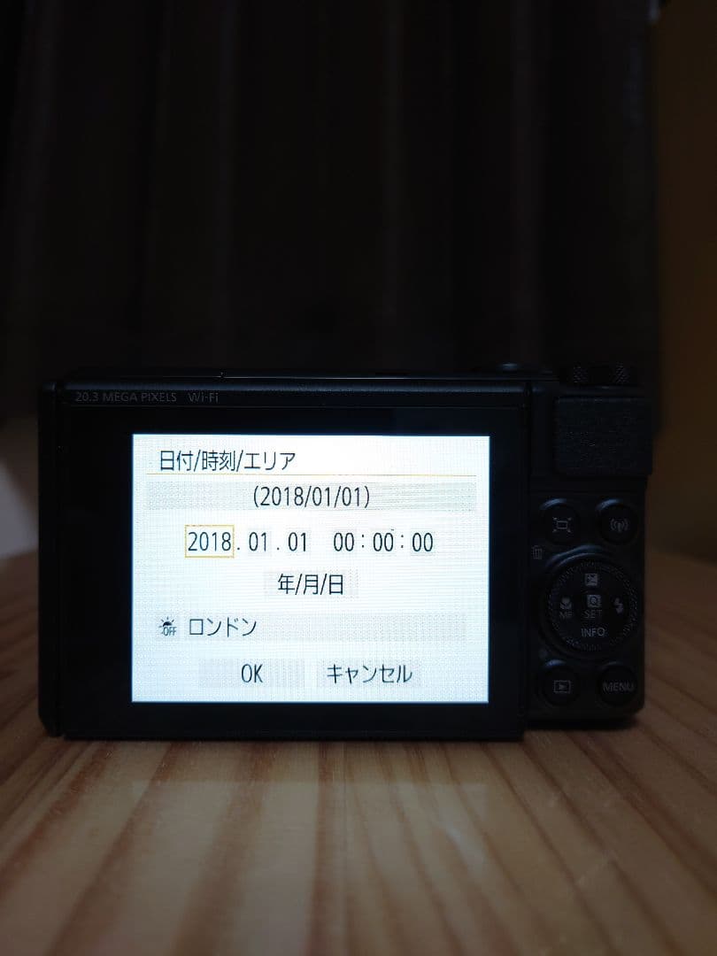 未使用 Canon キャノン PowerShot パワーショット SX740HS