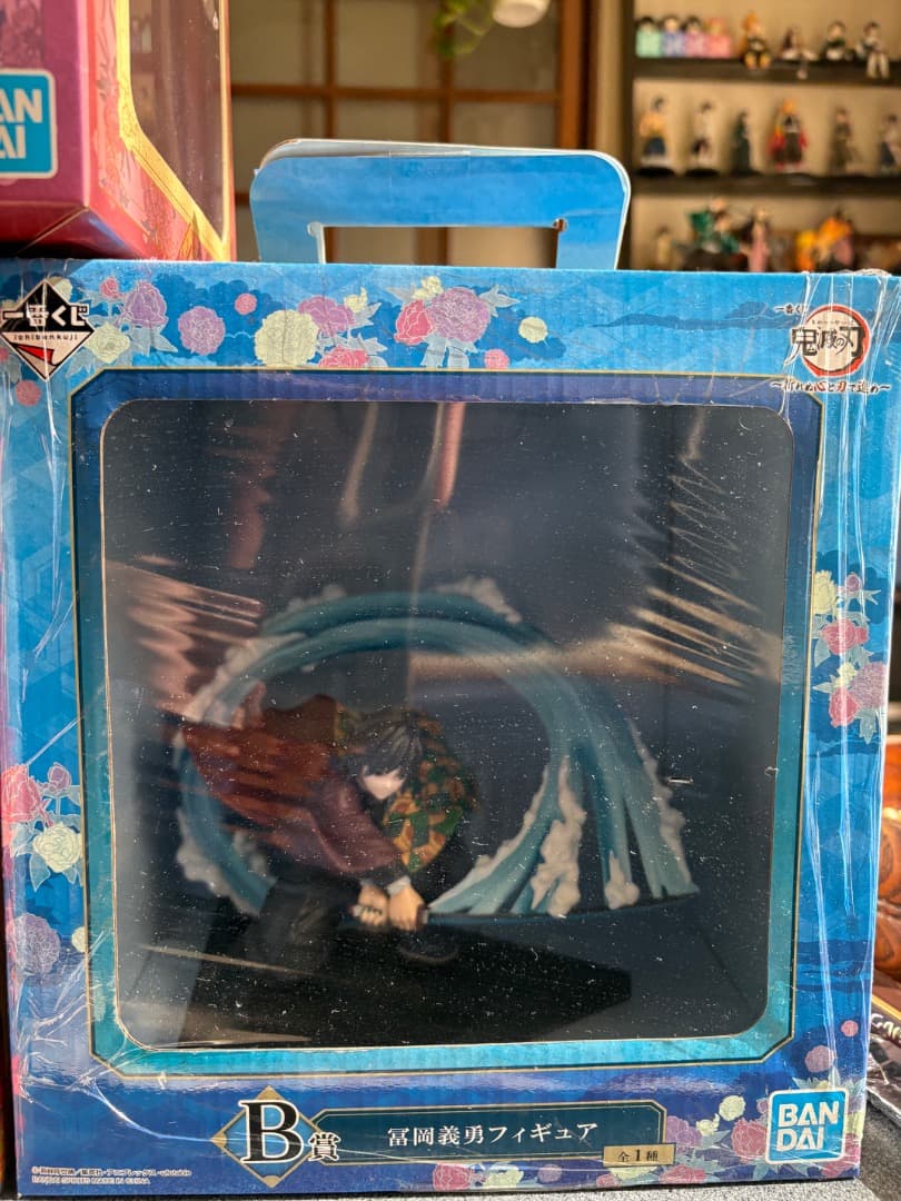 BANDAI 竈門禰豆子 煉獄杏寿郎　冨岡義勇フィギュア