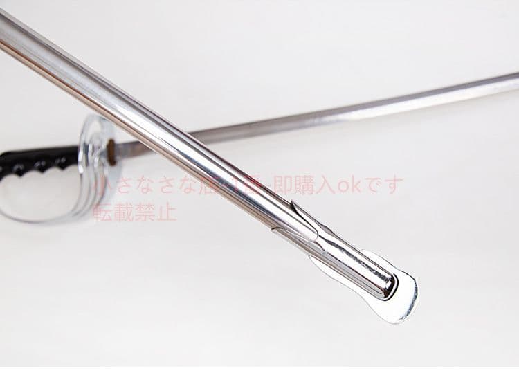 西洋指揮剣 古兵器 武具 刀装具 日本刀 模造刀 居合刀