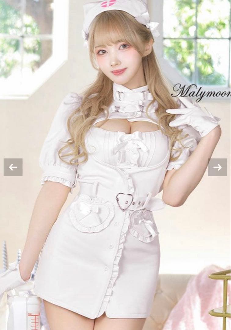 マリームーン ナース ホワイト【さくらさん 専用出品】