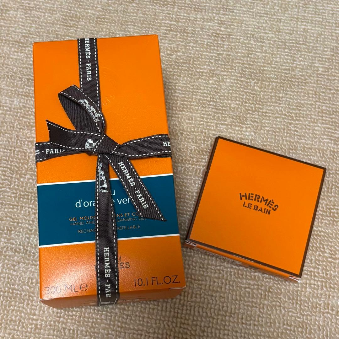 エルメス♡ハンドソープ オードランジュ ヴェルト新品