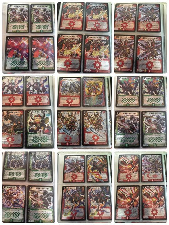 デュエマまとめ売り