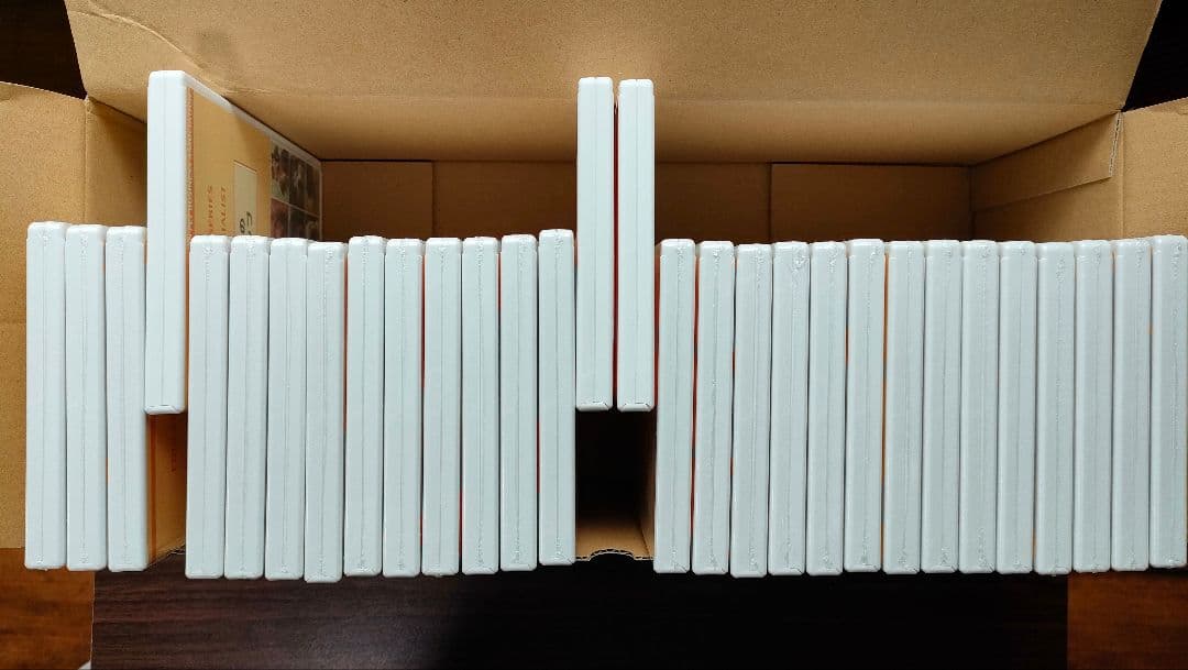 ヒューマンアカデミー たのまな トリマー ドッグトレーナー 資格教材 DVD